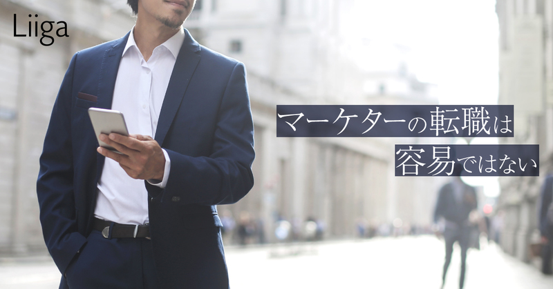 【中古】 外資系企業で働こう！ 新卒者・転職者のための就職ガイド決定版 ’９８/実務教育出版/就職情報研究会 外資系企業で働こう！ 新卒者・転職者のための就職ガイド決定版