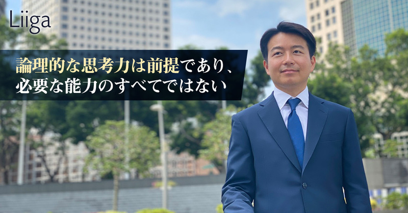 ビジネス・経済 Obliquity John Kay NTT西日本】ビジネスフォン「SmartNetcommunity αZXⅡ typeS