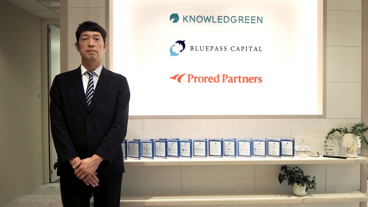 中川綾氏 プロレド・パートナーズ